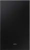 Samsung HW-S700D, 3.1 Kanäle, DTS Express, DTS-HD Master Produktbild-Vorschau 4