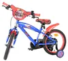 Bicicletta Sonic per bambini - Ragazzi - 16 pollici - Blu - Anteprima dell’immagine prodotto 8