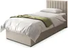 Masseno Boxspringbett BRESEL 100 100x200 cm Komplett-Set Produktbild-Vorschau 11