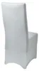 Beautissu Bankett Stuhlhusse Leona, 45x90cm, Weiß Produktbild-Vorschau 3