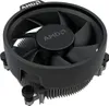 Procesor AMD Ryzen 9 7900 BOX Produktbild-Vorschau 9