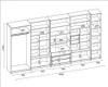 A technical drawing/diagram of a modular wardrobe system with dimensions. Produktbild-Vorschau
