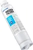 A Samsung water filter for refrigerators. Produktbild-Vorschau
