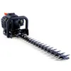 FUXTEC Benzin Heckenschere FX-MH126 - 25,5ccm | 1PS | Produktbild-Vorschau 9