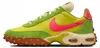 Nike Air Max Waffle Racer SP Sprinter Green Electrolime - Produktbild-Vorschau 7