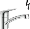 hansgrohe Logis M31 Küchenmischer, Niederdruck, Produktbild-Vorschau 10