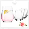 IMPERIAL Trinkgläser aus Glas 330ml (max. 450ml) Set Produktbild-Vorschau 9