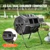 SucceBuy 43galonový kompostér se dvěma přihrádkami, velký Náhled obrázku produktu 2
