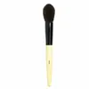 Kozmetický štetec na aplikáciu púdru (Powder Brush) Náhľad obrázku produktu 1
