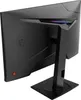 Gaming-Monitor MAG 274QRFDE, Schwarz, 27 Zoll, WQHD, IPS, Produktbild-Vorschau 17