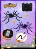 Halloween Deko, 150 cm große Riesenspinne, gruselige Kunst Produktbild-Vorschau 2