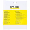 Karcher Kärcher Set di sacchetti filtro in lana Anteprima dell’immagine prodotto 5