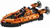 LEGO® Technic 42120 Poduszkowiec do misji ratunkowych Podgląd zdjęcia produktu 44