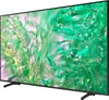 Samsung UE50DU8072UXXH, 127 cm (50"), 3840 x 2160 Pixel, Produktbild-Vorschau 3
