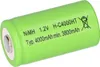 Značková baterie C 1,2V 4000mAh NS4000CHT Vysoká teplota Náhled obrázku produktu 1