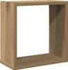 A single cube-shaped shelf unit made of wood-look material, presented against a white background. Anteprima dell’immagine prodotto