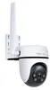 Buitencamera met 4G LTE, met pan- en kantelfunctie Productafbeelding-voorbeeld 6
