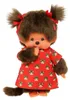 Bambola Monchhichi Anteprima dell’immagine prodotto 2