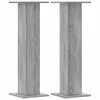 vidaXL Pied de haut-parleur 2 pcs. Gris Sonoma 30x30x95cm Voir les images du produit 1