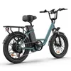 E-bike Qekud E20 - Pneumatici 20*3,0 pollici, batteria 48V Anteprima dell’immagine prodotto 3