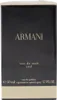 Schwarze Parfumverpackung von Armani Eau de Nuit Oud mit goldener Schrift und edlem minimalistischen Design vor weißem Hintergrund Produktbild-Vorschau