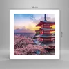 Poster - Poster ohne Rahmen - Fuji Choreito Pagode - 40x40 Produktbild-Vorschau 4
