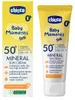 CHICCO Baby Protezione solare con minerali SPF50+ 75ml, 0m+ Anteprima dell’immagine prodotto 1