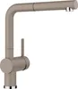 Blanco LINUS-S SILGRANIT-Look tartufo miscelatore da cucina Anteprima dell’immagine prodotto 1