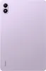 XIAOMI Redmi Pad 2 Pro Tablet 12.1" 8/256 GB Wi-Fi Produktbild-Vorschau 2