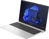 A silver HP laptop is shown from a diagonal angle, with the screen open and displaying the Windows 11 interface. Produktbild-Vorschau