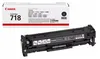 Original Toner für Canon Laserdrucker i SENSYS LBP7200cdn Produktbild-Vorschau 12