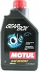 MOTUL Gearbox MOS2 Olej przekładniowy - 80W90 1 litr Podgląd zdjęcia produktu 12