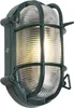 Qazqa Modern, Industrial außen Wandleuchte, Außenlampe, Produktbild-Vorschau 1
