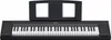 Yamaha NP 15 Náhľad obrázku produktu 5