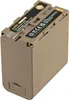 Jupio NP-F970 *ULTRA C* 10050mAh Akku mit USB-C Ladeeingang Produktbild-Vorschau 1