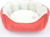ThermoSwitch Hundebett Andros koralle/creme L Produktbild-Vorschau 3