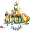 LEGO 43207 Disney Arielles Unterwasserschloss mit Produktbild-Vorschau 15