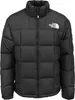 A black puffer jacket with The North Face logo on the chest. Produktbild-Vorschau