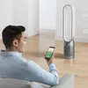 Dyson Purifier Cool, 61,5 dB Produktbild-Vorschau 13