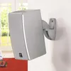 Vogel's Original VLB 500 - Supporto per altoparlanti - Anteprima dell’immagine prodotto 8