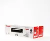 Canon CRG-718 BK Value Pack - 2er-Pack - Schwarz Produktbild-Vorschau 4