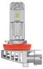 Kit 2 lampadine LEDriving HL EASY H8/H11/H16 Osram, codice Anteprima dell’immagine prodotto 7
