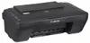 Canon Pixma MG2556s - Dispositivo multifunzione - Stampa a Anteprima dell’immagine prodotto 4