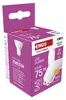 LED žárovka Classic MR16 / GU10 / 5,8 W (75 W) / 565 lm / neutrální bílá Náhled obrázku produktu