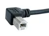 SYSTEM-S USB 2.0 Kabel 30 cm Typ B Stecker zu Buchse mit Produktbild-Vorschau 3