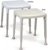 Two shower stools are shown, one in white and one in light gray, against a white background. Produktbild-Vorschau