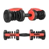 Verstellbare Hantel 24 kg Schwarz + Rot, 15 Gewichtsstufen Produktbild-Vorschau 12