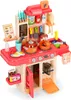 Cucina per bambini con suoni, luce LED, generatore di Anteprima dell’immagine prodotto 5