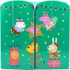 Peppa Pig (Peppa Wutz) Schmuck-Adventskalender 2025 Produktbild-Vorschau 5