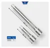 BRILLIANT TOOLS Rallonge 1/4" 50 mm - BT020907 Voir les images du produit 4